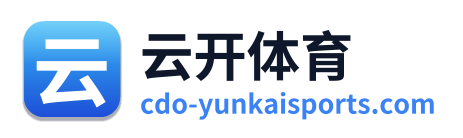 云开体育